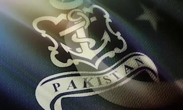 پاک نیوی
