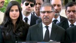 بیرسٹر علی ظفر