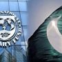 آئی ایم ایف