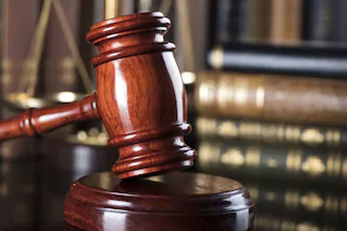 اے ٹی سی لاہور