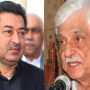 چیف الیکشن کمشنر