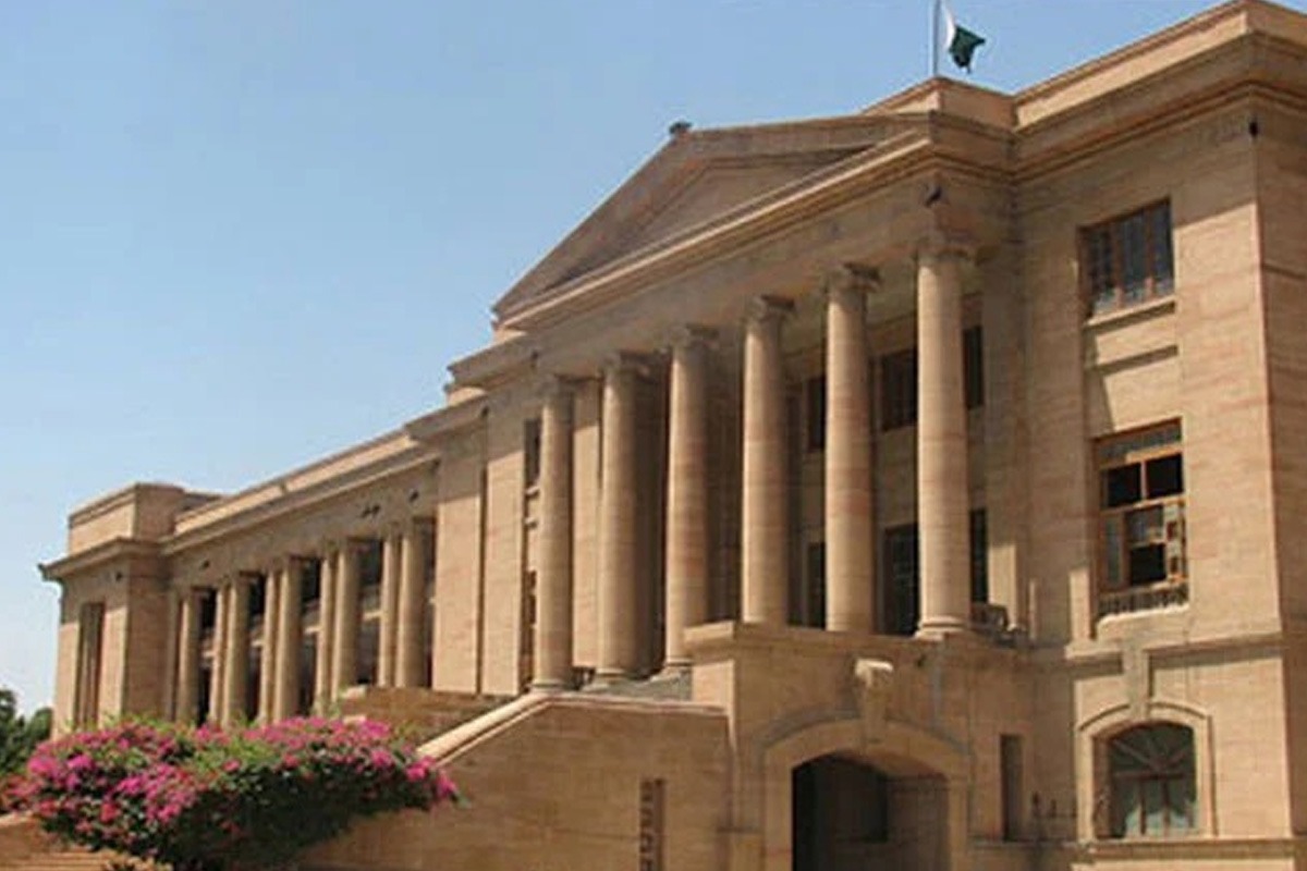 سندھ ہائی کورٹ