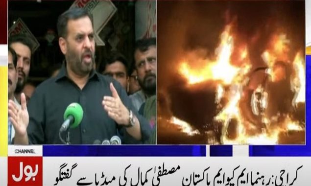 مصطفٰی کمال