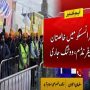 سکھ برادری