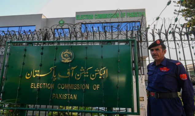 پشاور ہائی کورٹ