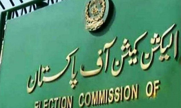 الیکشن کمیشن