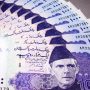 جعلی نوٹوں پر اسٹیٹ بینک کا موقف سامنے آگیا