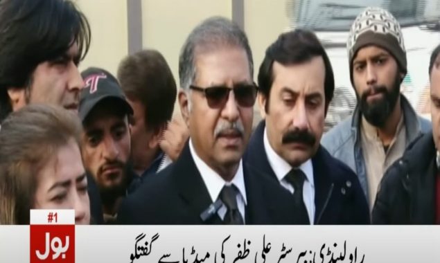 وکیل پی ٹی آئی