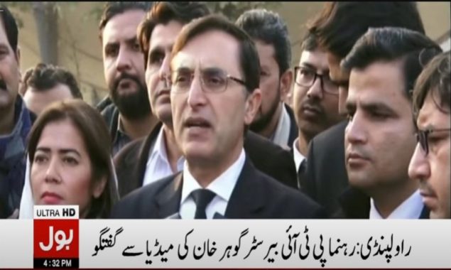 رہنما پی ٹی آئی