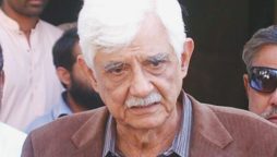 پیپلز پارٹی کا موبائل ایپ کے ذریعے نتائج ٹرانسمیشن پر شدید تحفظات کا اظہار