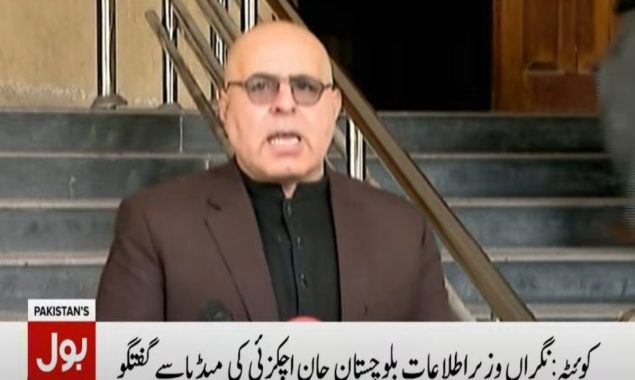 صوبائی وزیراطلاعات بلوچستان