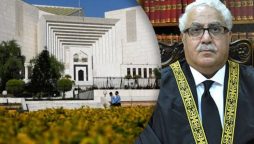 سپریم جوڈیشل کونسل