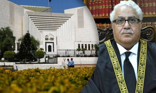 سپریم جوڈیشل کونسل