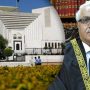سپریم جوڈیشل کونسل