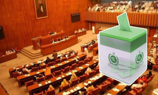 الیکشن شیڈول ملتوی کی قرارداد
