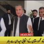 وائس چیئرمین تحریکِ انصاف