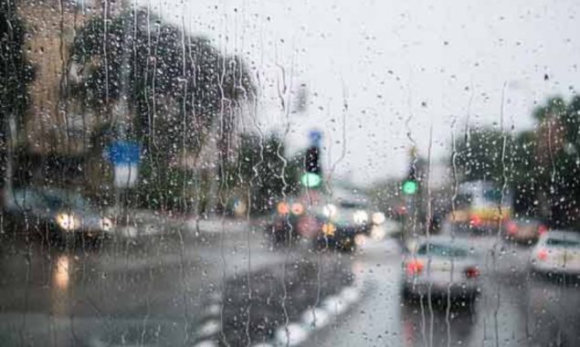 محکمہ موسمیات