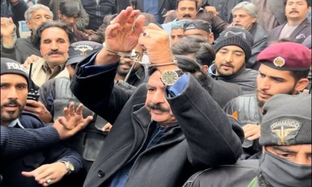اے ٹی سی راولپنڈی