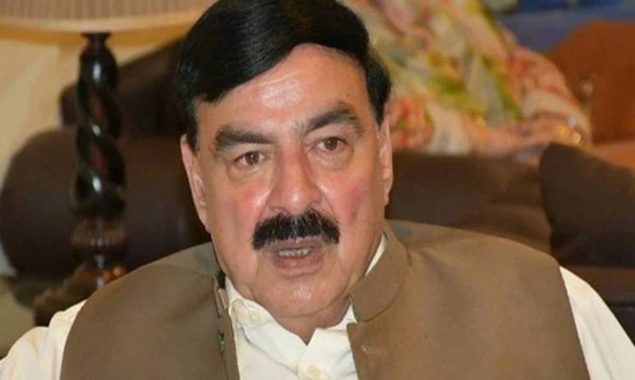 اڈیالہ جیل