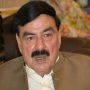 اڈیالہ جیل