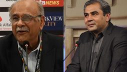 نجم سیٹھی کی امیدوں پر پانی پھرگیا، محسن نقوی پی سی بی کے سربراہ مقرر