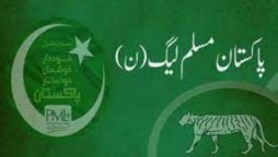 خیبرپختون خوا