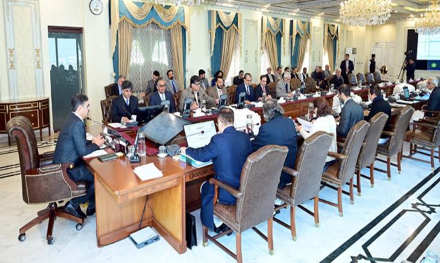 وفاقی کابینہ