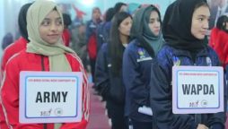 14 ویں نیشنل وومن ووشو چیمپئن شپ، پاکستان آرمی نے نیا ریکارڈ قائم کردیا