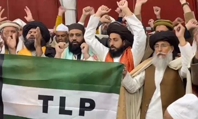 ٹی ایل پی نے نیا پارٹی پرچم اور 25 نکاتی انتخابی منشور پیش کردیا