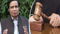 لاہور ہائی کورٹ