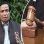 لاہور ہائی کورٹ