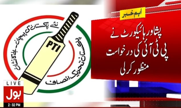 پی ٹی آئی