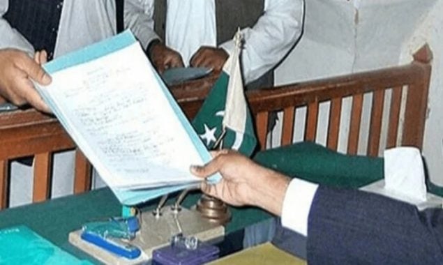 کاغذات نامزدگی