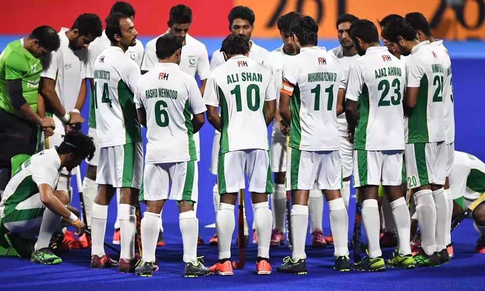 سلطان آف جوہر ہاکی کپ میں برطانیہ نے پاکستان کو ہرا دیا