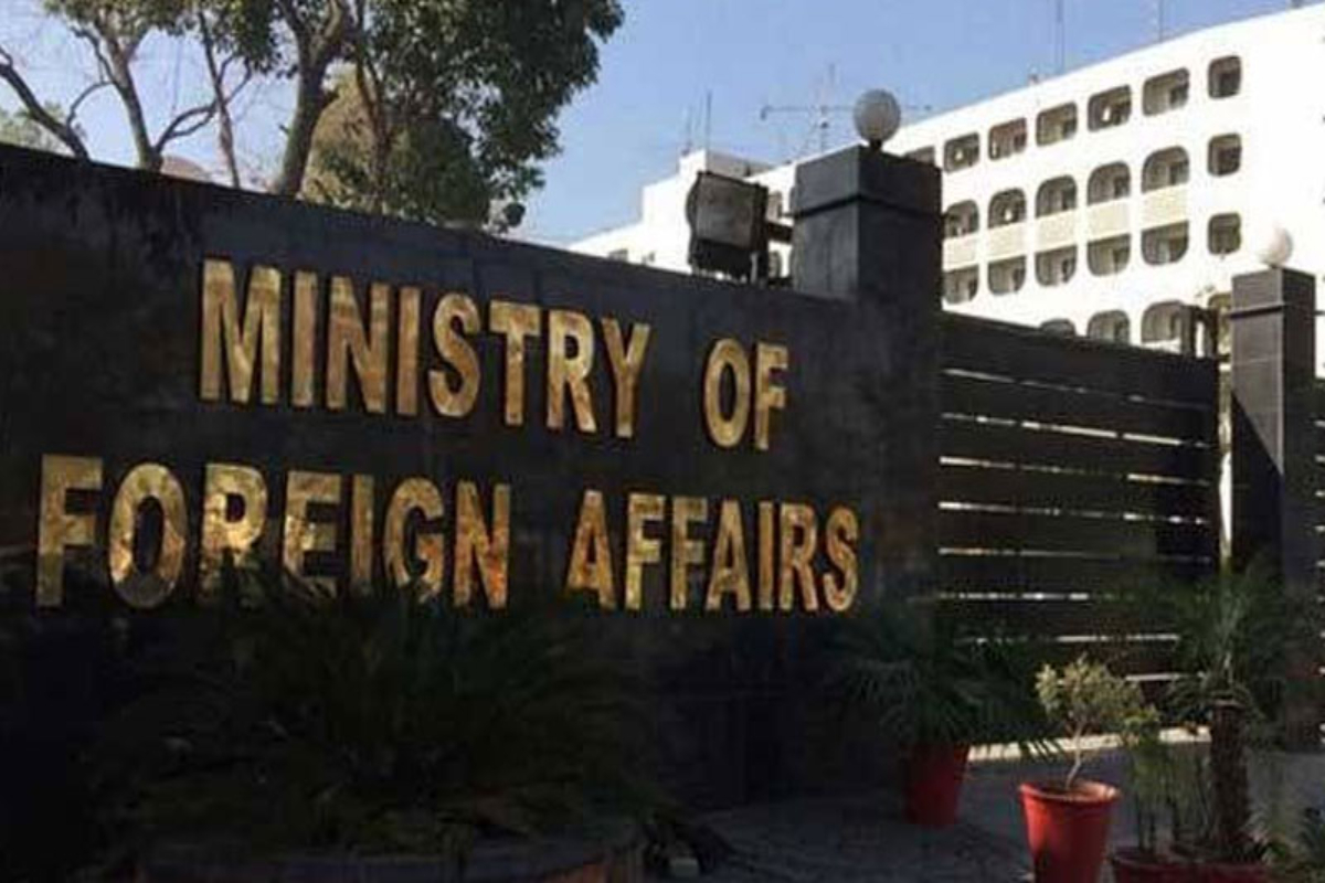 ترجمان دفتر خارجہ