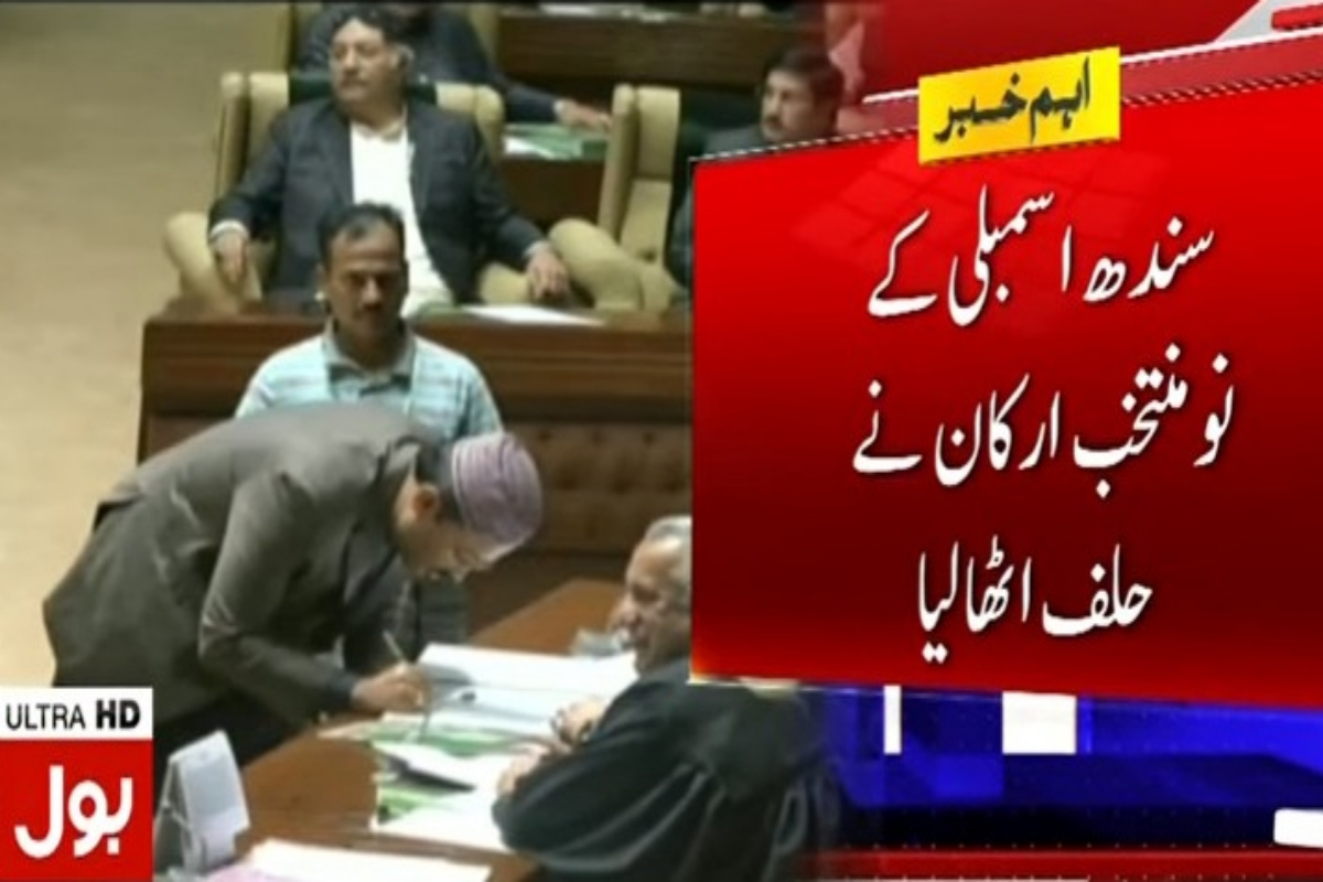 سندھ اسمبلی