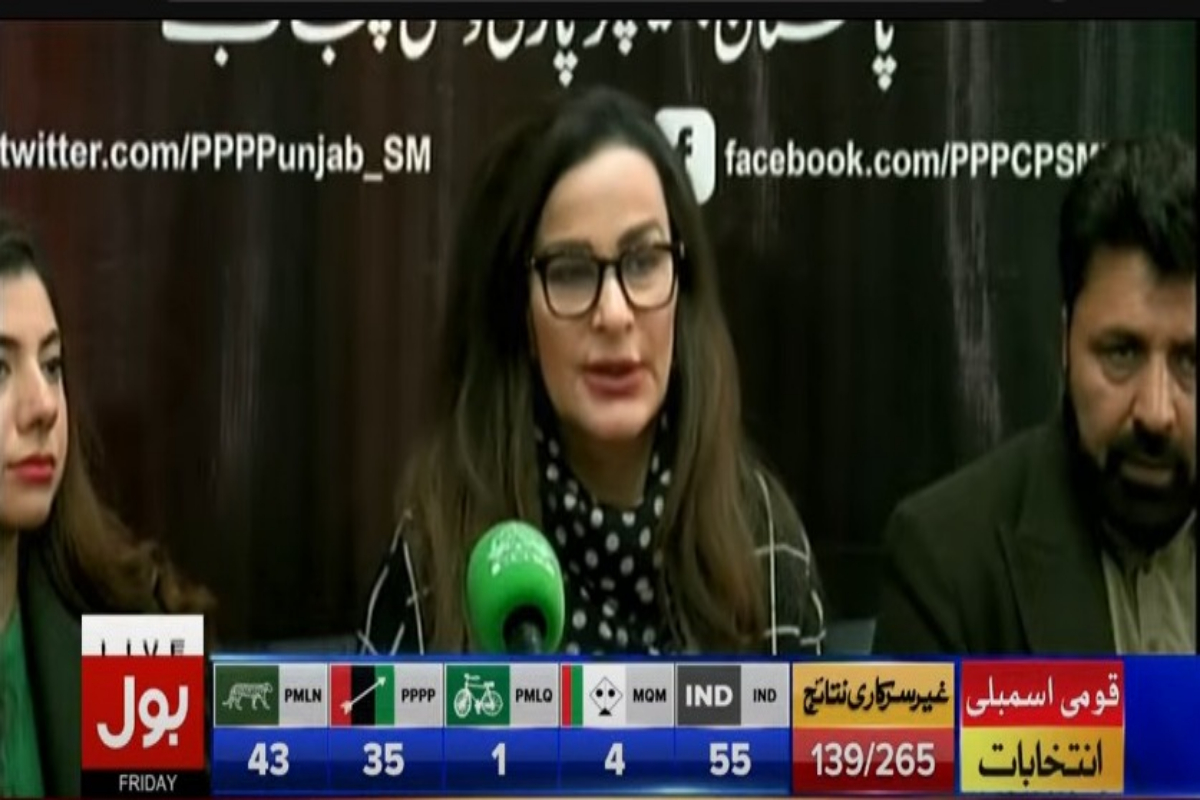 پیپلزپارٹی