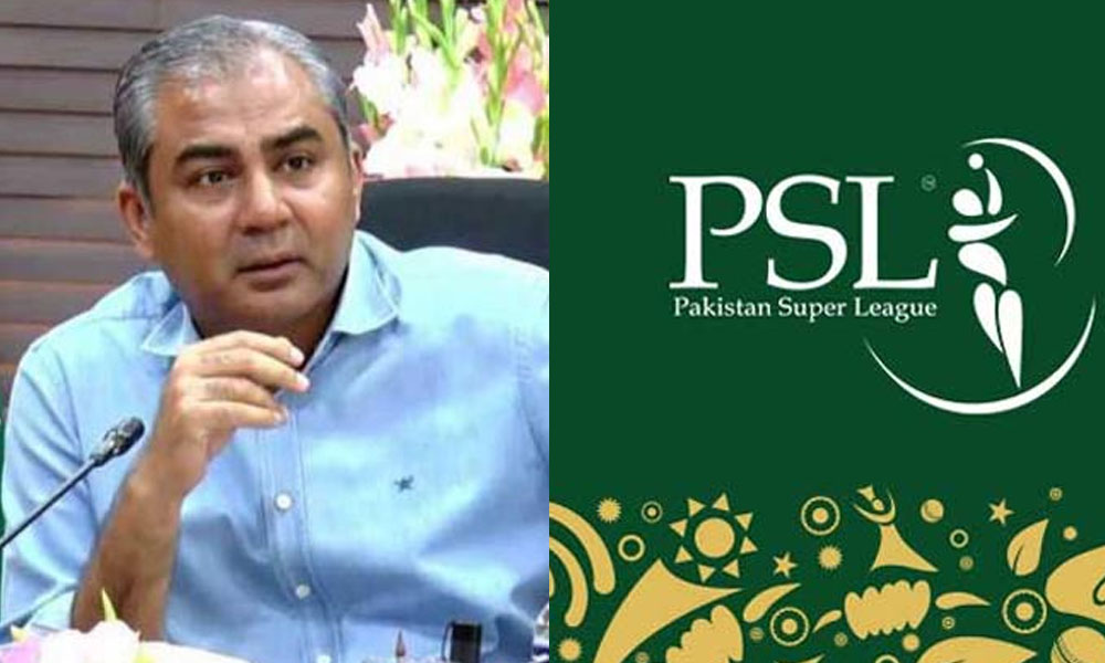 محسن نقوی پی ایس ایل کو بڑا برانڈ بنانے کے لیے کوشاں