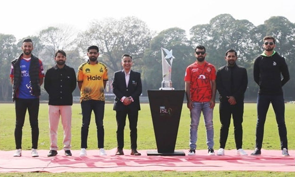 لاہور میں پی ایس ایل 9 کی ٹرافی کی رونمائی
