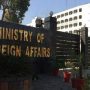 یوم یکجہتی کشمیر