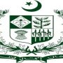 وزارت منصوبہ بندی