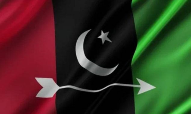 پیپلز پارٹی
