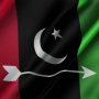 پیپلز پارٹی