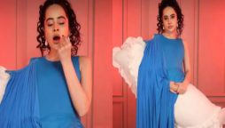 عرفی جاوید