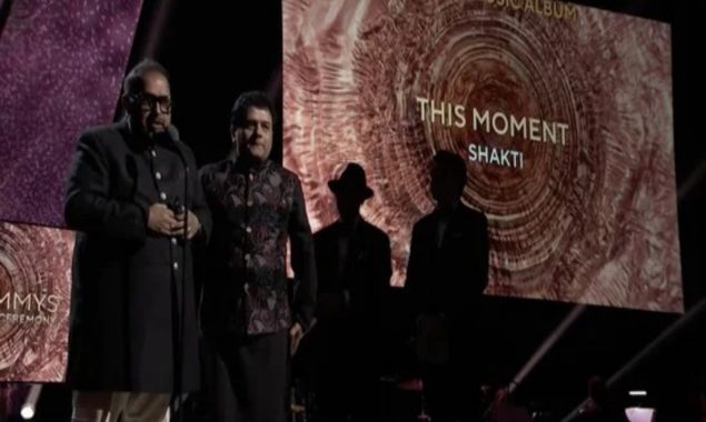 گریمی ایوارڈ