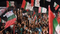 ایم کیو ایم