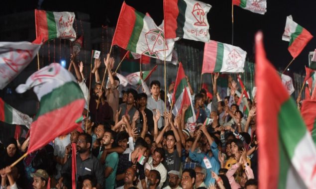 ایم کیو ایم