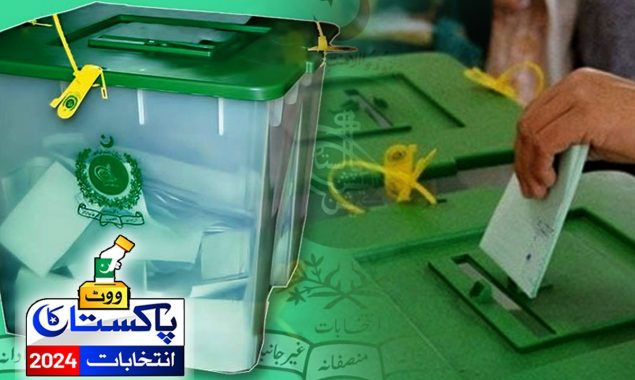 پنجاب اسمبلی