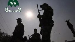 بلوچستان حکومت