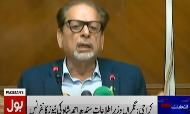 احمد شاہ